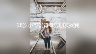 极品美娇妻亨利夫妇乱淫啪