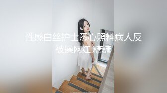 零零后韩国纯爱情侣「yayhee」OF日常性爱私拍 白嫩萝莉学生系少女尤物【第五弹】1