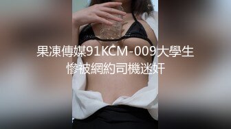 高颜女神肤白貌美气质佳黑丝配白腿让人心痒痒，亲吻狂艹不停歇！--4K字幕版