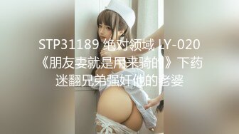 大象傳媒 DA57 超開放美乳熟女 從車上到房間2H無套不間斷