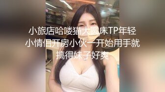 新人红唇骚御姐！吃完泡面3P激情！性感睡衣吃屌，后面老哥狂揉奶子