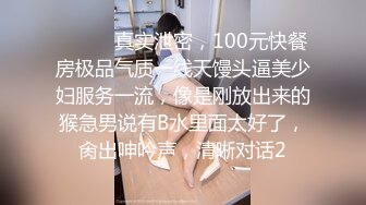 玩弄老婆骚逼