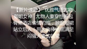 家庭监控破解偷拍漂亮大美女和男友在闺房啪啪啪