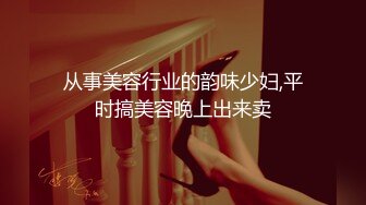 探探约的河北师范女大学生