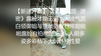 小蜜桃AMY气质甜美眼镜短发妹子啪啪，69口交硬了骑坐自己动性感大屁股，后入猛操没几下就射