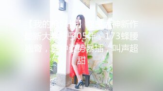 ED Mosaic 工作太忙许久没打炮的E奶“花花”被神鸟特攻队无情的轮流轰炸 (1)