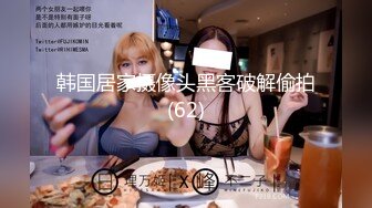 5/5最新 半糖很飒女孩性感美人儿揉奶自慰VIP1196