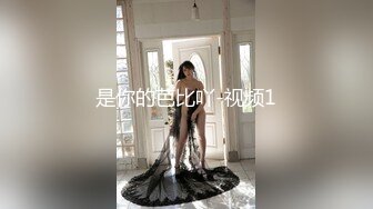 美女被操得好爽下面都湿了