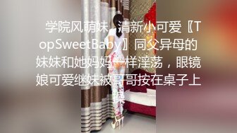 SWAG 姐夫！姐夫～ 绕了我吧   人家嘴巴已经很酸很累了 Fattiebaby