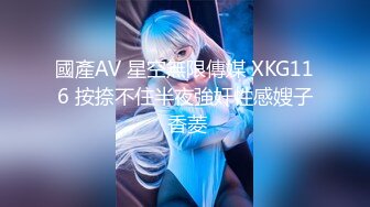 最新爆顶，推特飞机万人求购的新时代网黄大波肥鲍反差婊12baegirl私拍②，真人道具造爱测试谈感受 (3)