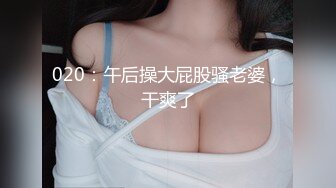 STP33010 下属业绩不合格老板的黑丝榨精惩罚 BunnyMiffy 米菲兔 VIP0600