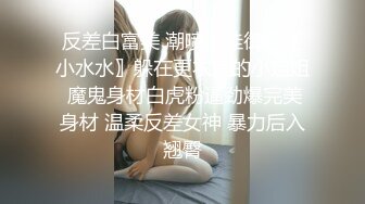 清纯娇小细长美腿妹子和面具男激情啪啪，骑乘翘起双腿打桩机猛操，侧入抽插美穴一下下撞击，内射搞完自己扣穴自慰