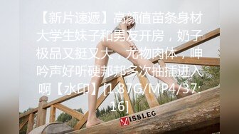 【自整理】亚裔女和白男的最萌身高差，一步到胃绝对没问题！【99V】 (48)