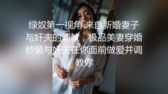 美女手机视频外泄