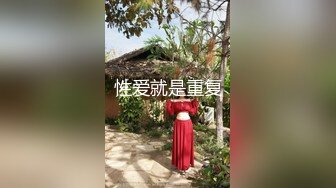 3分钟就被这大屁股坐射了