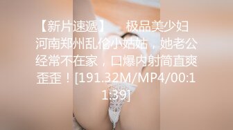 大胸女友口交后入