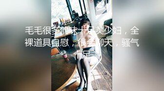 SWAG 露脸套内射中出，精选合集28分钟 吉娜