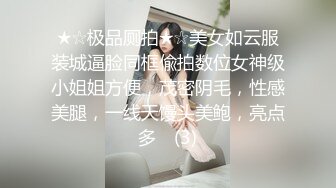 ✿最新姐弟乱伦✿上了一起长大的大奶丰臀反差婊堂姐，170高身材高挑附生活照，1个月内容6文件夹整理好