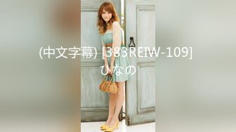  2024-06-29 天美传媒TML-056胖猫的逆袭