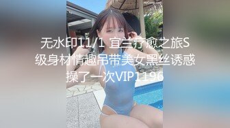 冠希傳媒 GX017 強上弟弟的巨乳姐姐 柔柔