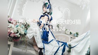 【贺新春会所尊享】天美传媒AV贺岁新作TM61-春节返乡之旧情复燃 离家少年衣锦还乡求爱曾经恋人