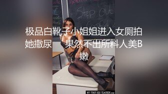 国产麻豆AV MD MD0033 女模与摄影师搞上 六滢心