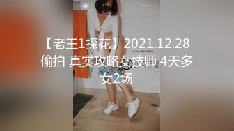 【新片速遞】酒店里面无套约操一个皮肤黝黑的妹子，特写妹子私处，掰开里面还是比较粉嫩