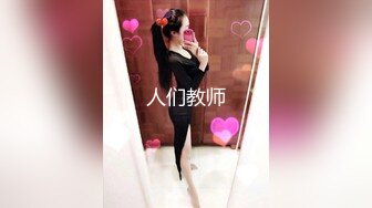 后入黑丝长腿老婆