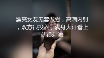 黑客破解摄像头监控偷拍后台休息室换衣，环肥燕瘦美女如云有两个妹子打架，估计是抢客人打起来的