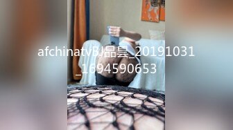 Real Asian Milf loves Torso Dildo (ph631054b8e5275)