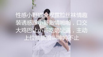 面容姣好的甜美少婦，是史上做愛最投入的外圍妹子，她的動作之大，讓小哥快吃不消，小哥還在想，到底是我玩你 還是你玩我？