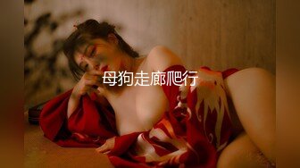 -爆操高颜值熟女 操的叫老公 高清1080P原版无水印