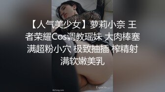 新FC2PPV 4536907 偶像派女神可爱的脸蛋 光洁的皮肤