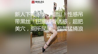 (sex)20230807_你的小妈_739152071