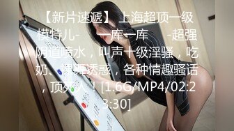 国产AV 糖心Vlog 圣诞2021 快来看看白虎圣诞小女友