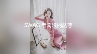 高能预警 最美韩国TS逆天颜值公主极品闺蜜 Sugar 3P爆肏极品小妹 双头龙互插嫩鲍后庭 谁更爽一筹