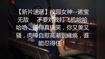 最新流出黑客破解摄像头偷拍 国内某乡镇医院产房8月4日顺产高清偷拍视频流出 (2)