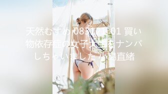 00后身材完美 翘臀 制服 小骚逼