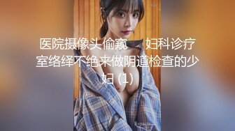 白毛女