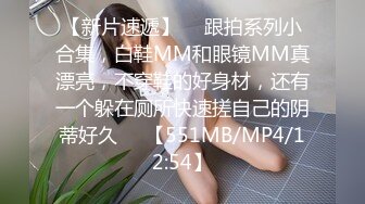 推特极品福利姬 【铃木美咲】 谁能拒绝一双垂涎欲滴的丝足呢？【114V】 (65)