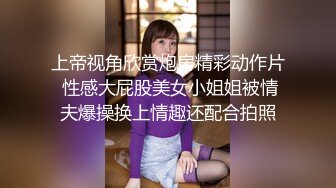 绿帽母狗老婆