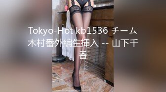 【极品❤️窈窕尤物】小小奈佳✿ 调教暴露白丝修女 沉浸式享受肉棒抽刺 窗前爆肏极品蜜臀 小穴榨射小嘴采精