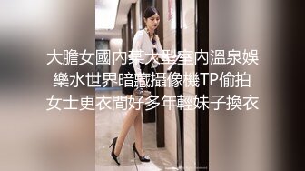 九头身G奶御姐 第一美鲍  揉奶诱惑【车模萝拉】完美身材 网红脸丰乳翘臀 道具激情抽插【56v】  (42)