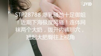 国产AV 蜜桃影像传媒 PMC137 继父强上有钱女儿 王以欣