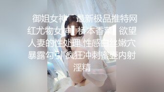 36D巨乳尤物美少女，一对豪乳又大又软，骑乘位被炮友操，大奶晃动，自己动闭眼享受，射太快貌似满足不了