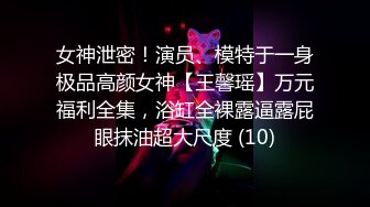 光头帅哥约两个朋友回家勾引无套操菊花