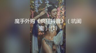  极品一线天美穴超嫩萌妹居家和小男友啪啪，舔屌吸吮掰穴特写，扶着细腰后入往前顶