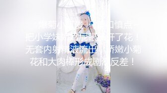 《重磅泄密》情欲摄影番外篇FansOne极品网红【倪娜Nina】组队闺蜜2男2女4P大战全程露脸第一人称2K