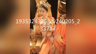 【反差婊子】20套反差婊子生活淫乱视图合集11