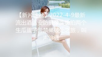 强上儿子的班主任